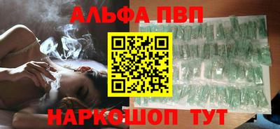 дистиллят марихуана Кумертау