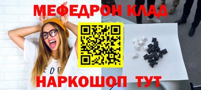 герыч Кунгур