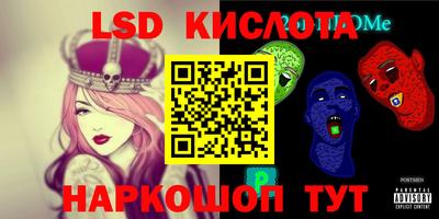 дистиллят марихуана Кумертау