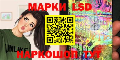 каннабис Краснознаменск