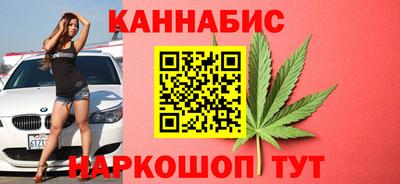 кокаин перу Краснокаменск