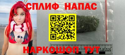 кокаин перу Краснокаменск
