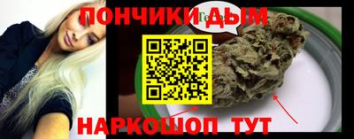 кокаин перу Краснокаменск