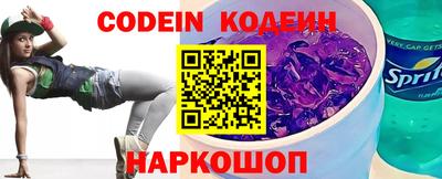 герыч Кунгур