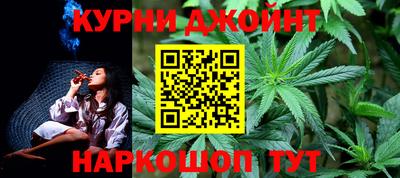 кокаин перу Краснокаменск