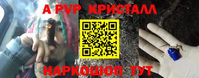 каннабис Краснознаменск