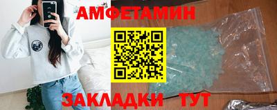 дистиллят марихуана Кумертау