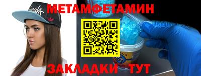 PSILOCYBIN Краснодар