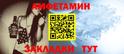 PSILOCYBIN Краснодар
