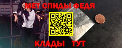 PSILOCYBIN Краснодар