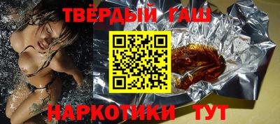 герыч Кунгур